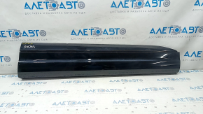 Door trim lower front right Audi Q7 16-19 bumper