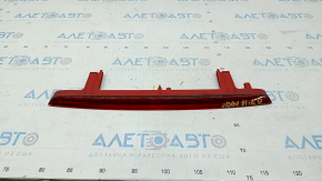 Brake light Audi Q7 16-