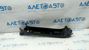 Right tailgate trim Audi Q7 16- black, worn