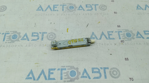 Antenna amplifier right Audi Q7 16- trunk door
