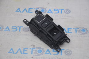 Honda Insight gear shifter 19-22 buttons, worn