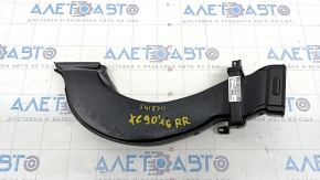 Right trunk duct Volvo XC90 16-22 broken mount
