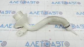 Volvo XC90 16-22 Windscreen Washer Reservoir Neck Without Cap
