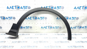 Front right wing arch trim Ford Escape MK3 17-19 rest, structure, scratches, broken mount