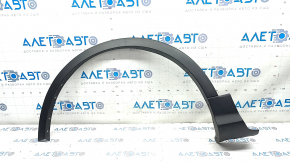 Front left wing arch trim Ford Escape MK3 17-19 rest, scratch structure