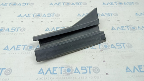 Seal wing hood-wing right Audi Q7 16- rear