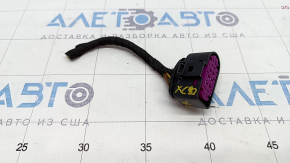 Headlight chip right Volvo XC90 16-22 LED