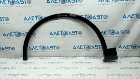 Front left wing arch trim Audi Q7 16-19