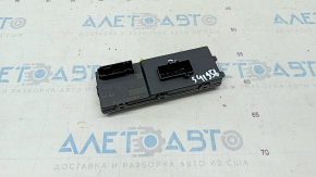 LIFTGATE CONTROL MODULE Audi Q7 16- scrap crepe