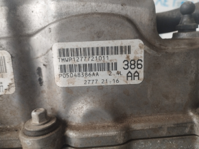 Engine Jeep Renegade 15- 2.4 ED6 70k, cylinder block punctured, driftwood, wedge, emulsion, for spare parts