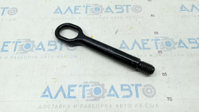 Towing hook Audi Q7 16-