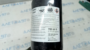 Tire sealant Audi Q7 16-