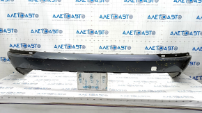 Rear bare bumper lower part Volvo XC90 16-22 for parking sensors, gray 714, dented, scratches
