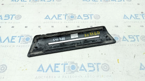 Door sill trim rear right outer Audi Q7 16- black with chrome, scratches