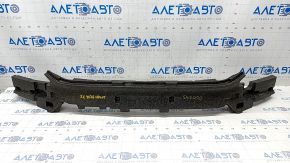 Volvo XC90 16-22 Front Bumper Absorber Broken