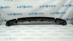 Rear bumper mount central Audi Q7 16- upper, mount breaks