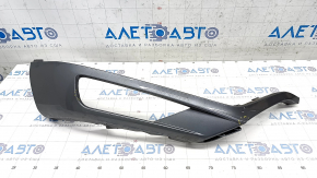 Front bumper trim right Volvo XC90 16-19 dented