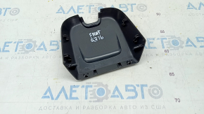 Audi Q7 Lane Keeping Camera Cover 16- Black