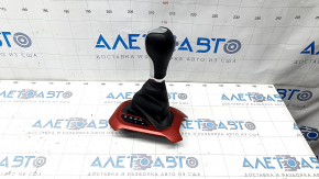 Jeep Renegade 15- Trailhawk Gear Shift Knob, Scratches