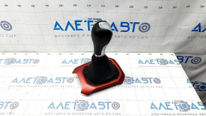 Jeep Renegade 15- Trailhawk Gear Shift Knob, Scratches