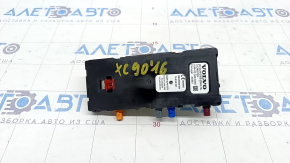 Antenna fin Volvo XC90 16-22