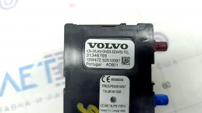 Antenna fin Volvo XC90 16-22