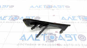 Inner left wing plug Volvo XC90 16-23