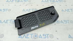 Footrest for Audi Q7 16- black, scratches