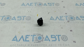 Audi Q7 odometer button 16-