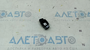 Audi Q7 odometer button 16-
