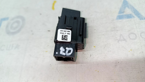 Audi Q7 odometer button 16-