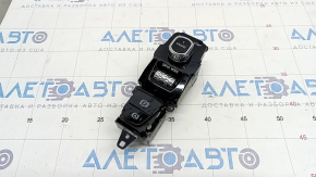 Start/stop switch, drive mode control, handbrake button Volvo XC90 16-22 scratches