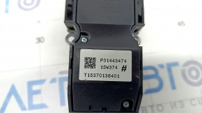 Start/stop switch, drive mode control, handbrake button Volvo XC90 16-22 scratches