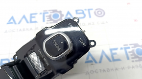 Start/stop switch, drive mode control, handbrake button Volvo XC90 16-22 scratches