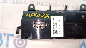 Climate control 2 row seats Volvo XC90 16-22