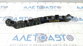 Rear bumper mount right Jeep Renegade 15 - broken