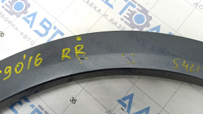 Rear right wing arch trim Volvo XC90 16-22 scratches