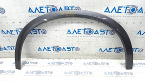 Front Left Wing Arch Trim Volvo XC90 16-22 Scratch