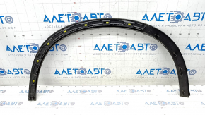 Front Left Wing Arch Trim Volvo XC90 16-22 Scratch