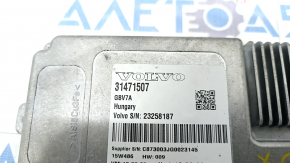Rear view camera control unit Volvo XC90 16-22