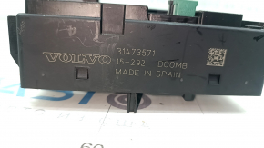 Volvo XC90 16-22 small underhood fuse box