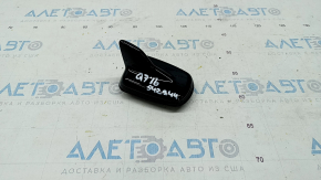 Antenna fin Audi Q7 16- oxidized, broken housing
