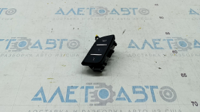 Front Left Seat Memory Buttons Audi Q7 16-