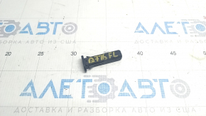 Radiator bracket upper left Audi Q7 16- finger