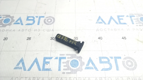 Radiator bracket upper right Audi Q7 16- finger