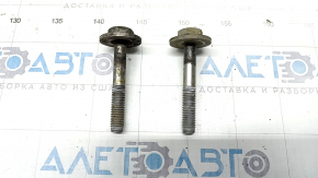 Front subframe mounting bolt 2pcs Volvo XC90 16-22 100mm