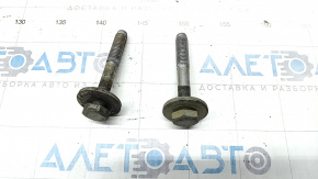 Front subframe mounting bolt 2pcs Volvo XC90 16-22 100mm