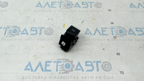 P Parking Button Audi Q7 16-19