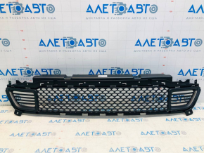 Jeep Cherokee KL 19-23 Front Bumper Lower Grille Without Radar
