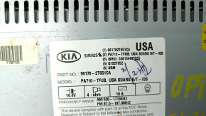 Radio tape recorder Kia Optima 11-15 small display monochrome, peeling chrome